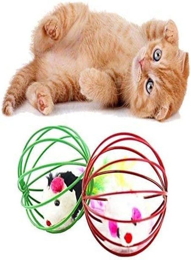 Sluswallow 1Pc Random Color Caged Rats Rolling Wire Cage Plush Mouse Ball Funny Cat Toy Catches The - Hide Balls Interactive Toy, Mice and Animal Toys - Image 1